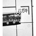 AD8615AUJZ real image20451