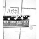 ADR3412ARJZ real image21150