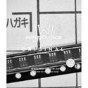 DMC3400SDW-7 real image21410