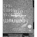 GS2971AIBE3 real image21597