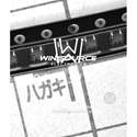 LM20BIM7 real image978