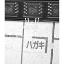 LMC6482IM real image1733
