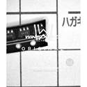 LMH6642MF real image1763