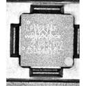 LPC1114FHN33/302 real image1933
