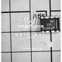 LT1013CN8 real image1993