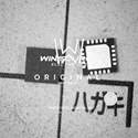 MCP23008-E/ML real image2908
