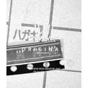MCP6001T-I/OT real image3021