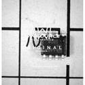 MIC4684YM real image3216