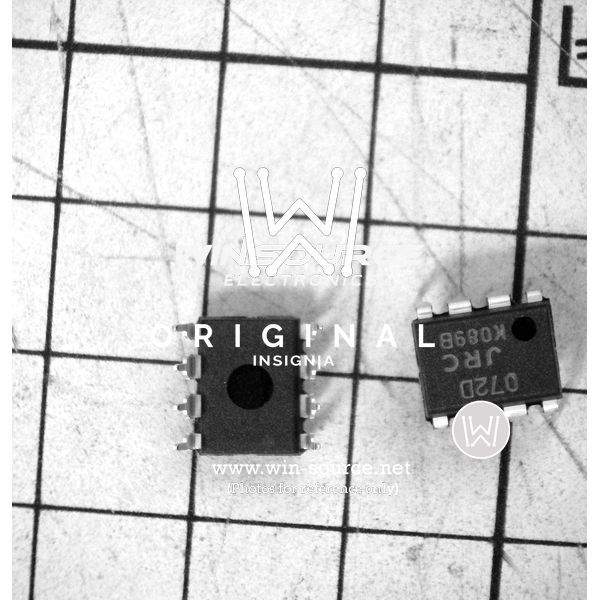 NJM072D real image4041