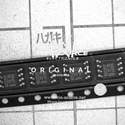 PCA82C251T real image4472
