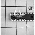 PIC16F627A-I/P real image4753