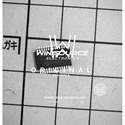 PIC16F883-I/SP real image4810