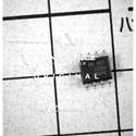 REF02BU real image5030