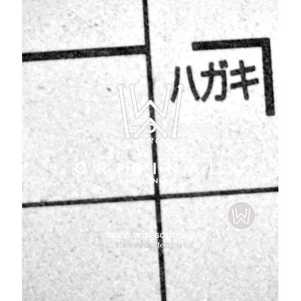 SN65LVDT2DBVR real image5841