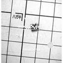 SN74AVC4T774PWR real image5931