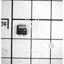SN74CBTLV3125PWR real image5958