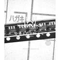 TPS3820-33DBVR real image8179