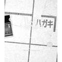 TPS72325DBVR real image9018