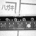 TPS78230DDCR real image9175