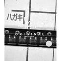 TPS79230DBVR real image9186