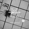 VN750PT-E real image9817