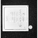 XC5VLX50-1FFG1153C real image9985