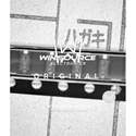 MBR180S1-7 real image10599