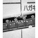 SN74LVC1G14MDBVREP real image11149
