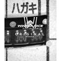 TLV3701IDBVRG4 real image11342