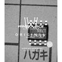 LT1785CS8 real image12416