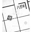 LT1962EMS8 real image12423