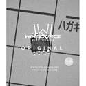 MCP6547-E/SN real image12616
