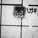 SC18IS602BIPW real image13047