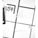SN65DP159RSBR real image13105