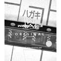 MAX13443EASA+T real image13853