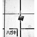 LT3471EDD#PBF real image14322