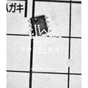 LM75AIM real image14517