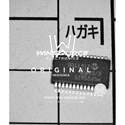 MCP25625-E/SS real image16526