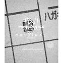 UCC27524DGN real image17336