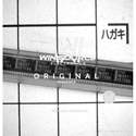 ISO7742DBQ real image17487