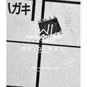 LT8361IMSE#TRPBF real image17640