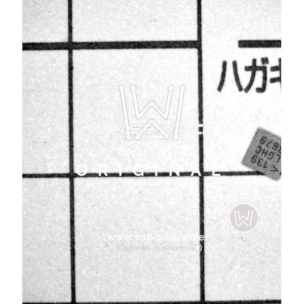 LTC4121EUD real image17659
