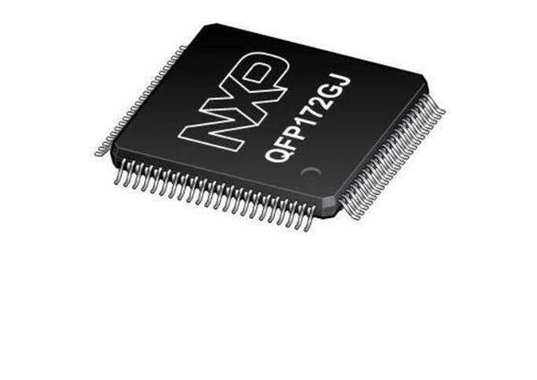 S32K312NHT0MPBST NXP USA Inc.