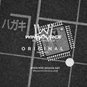 AD7665ASTZ Real Image2