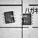 AD829JRZ Real Image2