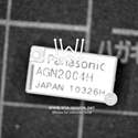 AGN2004H Real Image1
