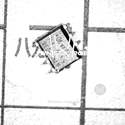 AT25M02-SSHM-T Real Image1