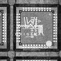 ATMEGA32-16AU Real Image2