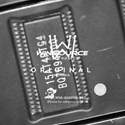 BQ7694000DBTR Real Image