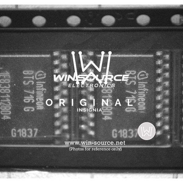 BTS716G Real Image